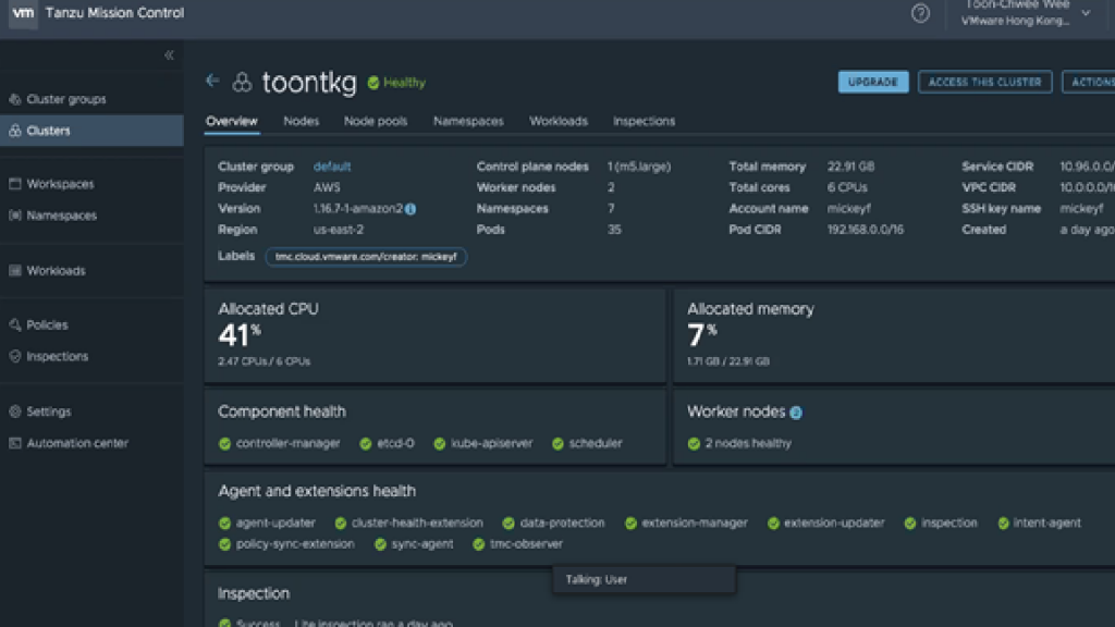 VMware推容器管理平台  現代化應用加快創新