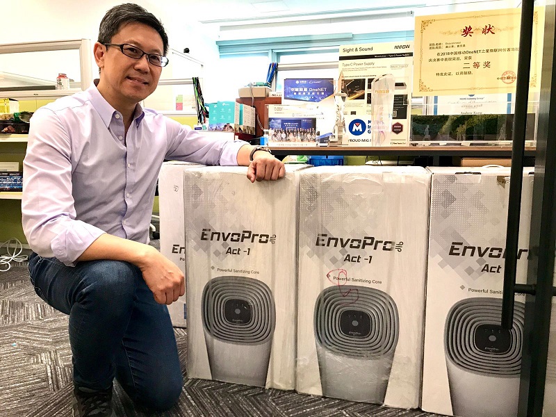 病毒傳播無聲無息  空氣淨化保障安全