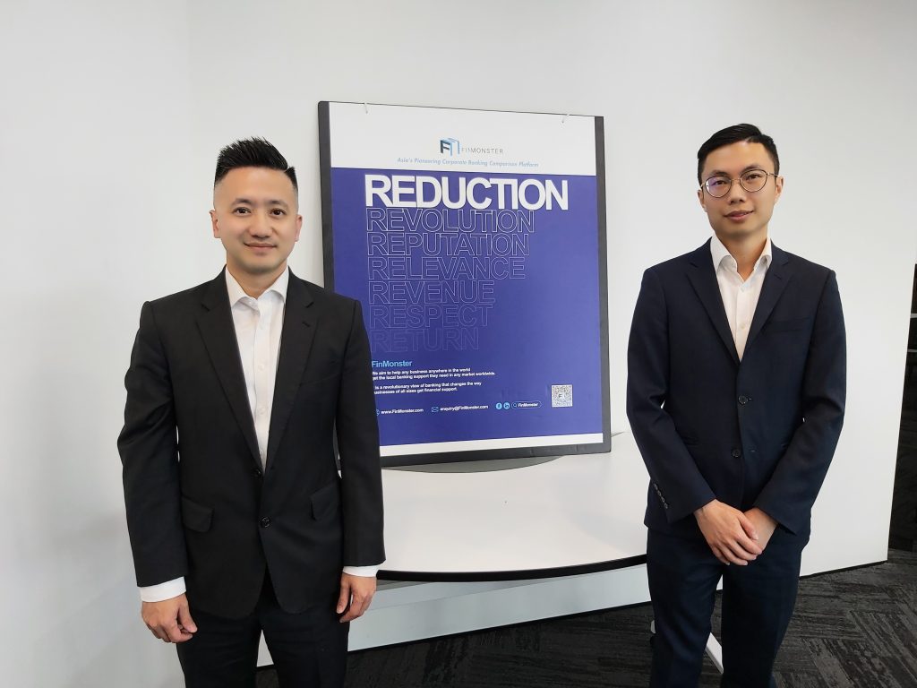 港初創AI貸款平台  推動網上商業融資