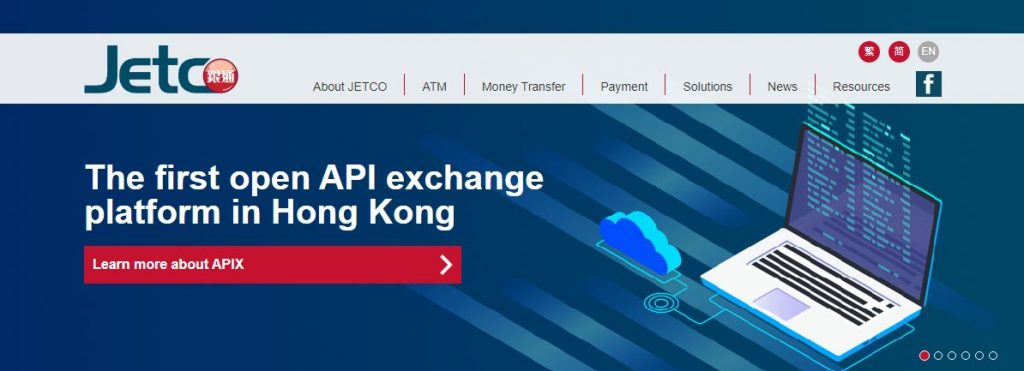 銀聯通寶增保險API  方便第三方平台整合