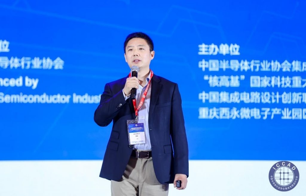 RISC-V高端芯片面世  開源平台免技術制裁