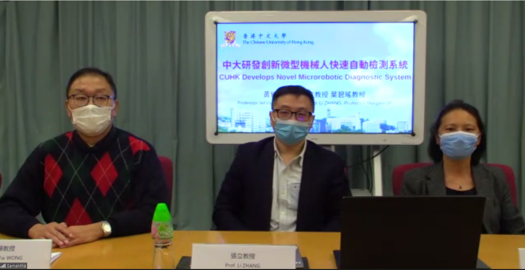 中大研發微型檢測機械人   物理檢測低成本高凖確