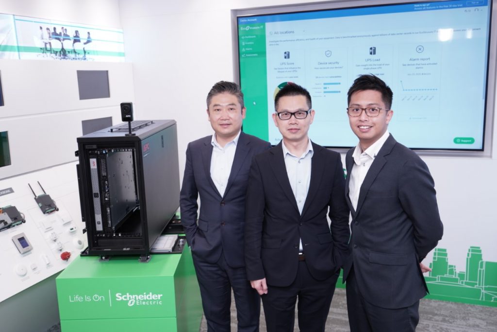 智能樓宇及辦公室空間數據一目了然