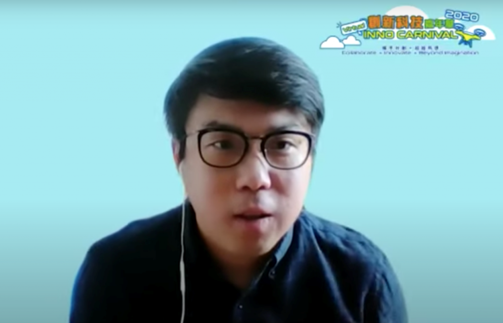 AI完美融入中小學課程 