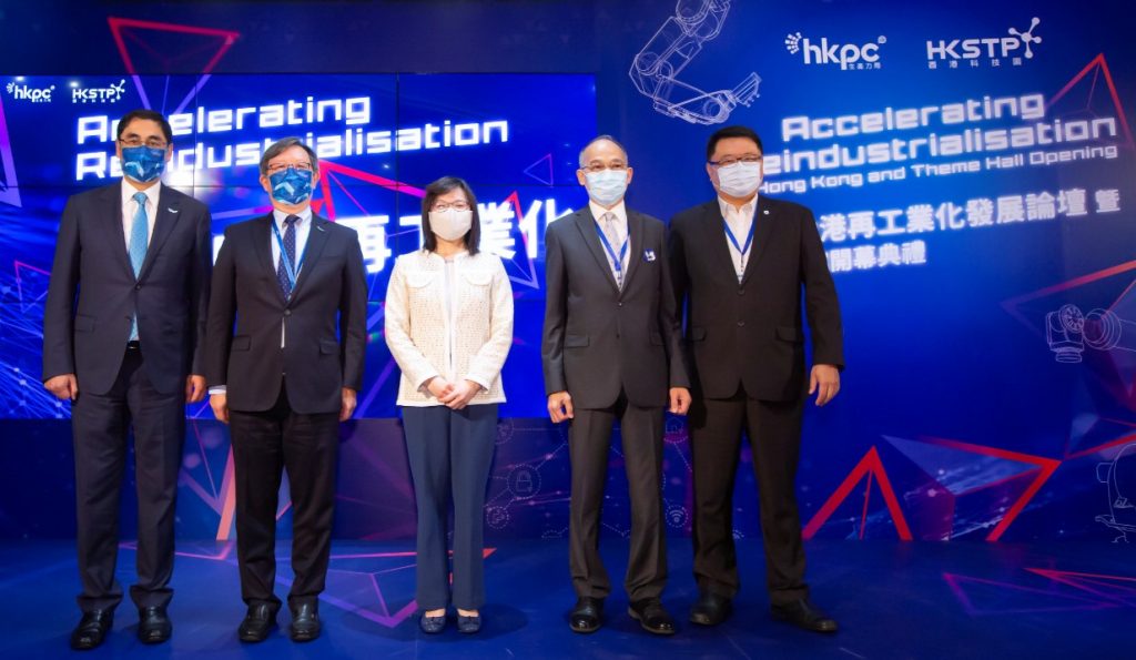 再工業化全速前進   鐵三角助業界升級