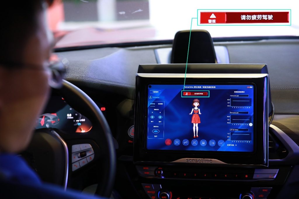 擁抱變化共同創新   AI引發汽車革命