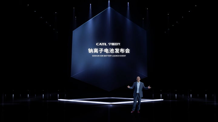 寧德時代推鈉離子電池   低溫環境續航方案