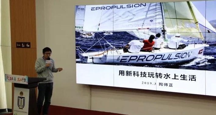 港研電動船外機行銷國際   建研發中心融合灣區優勢
