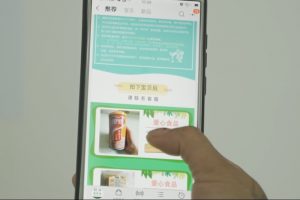 食物銀行夥商貿平台   減少浪費多人受惠