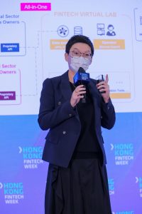 科技園引入聯邦學習   打破孤島共享數據