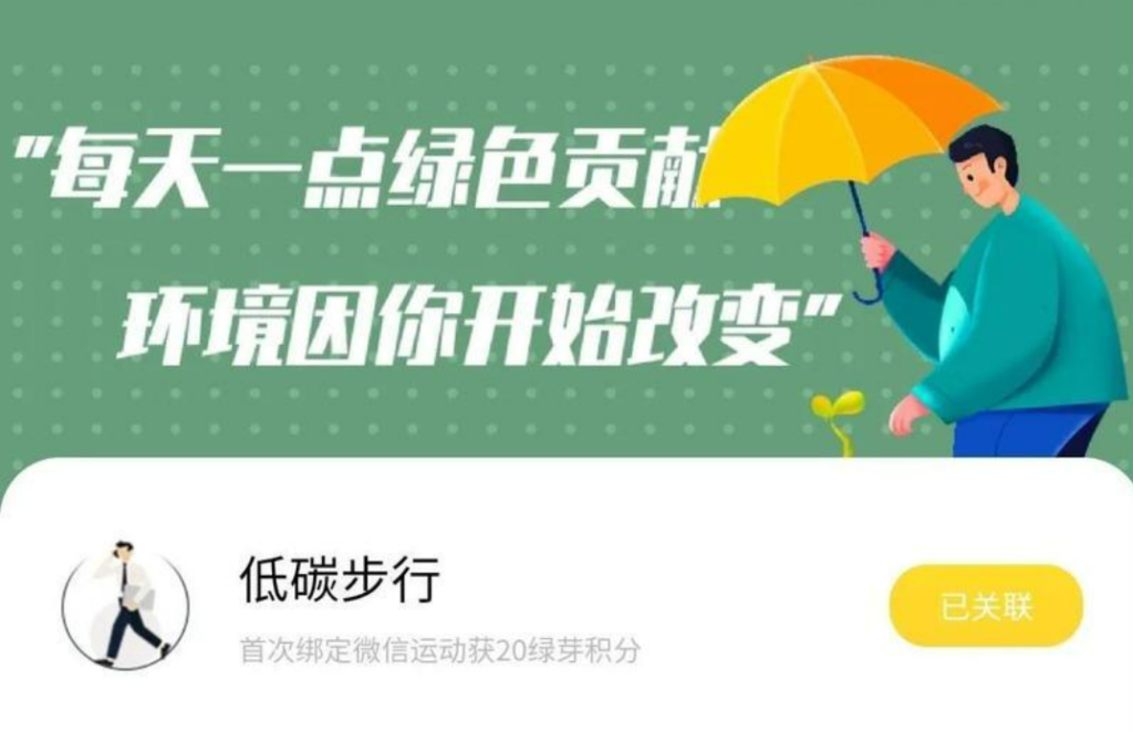 區塊鏈應用日漸廣泛   國內7企業列領袖榜