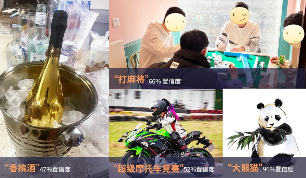 中國開源視覺運算平台   促進人工智能生態構建