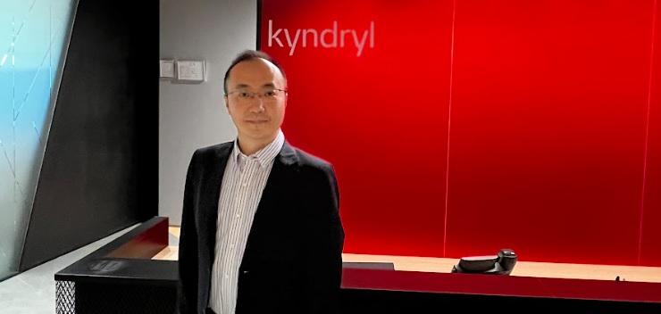企業轉型|   Kyndryl助金融業轉型   轉移雲平台現代化應用