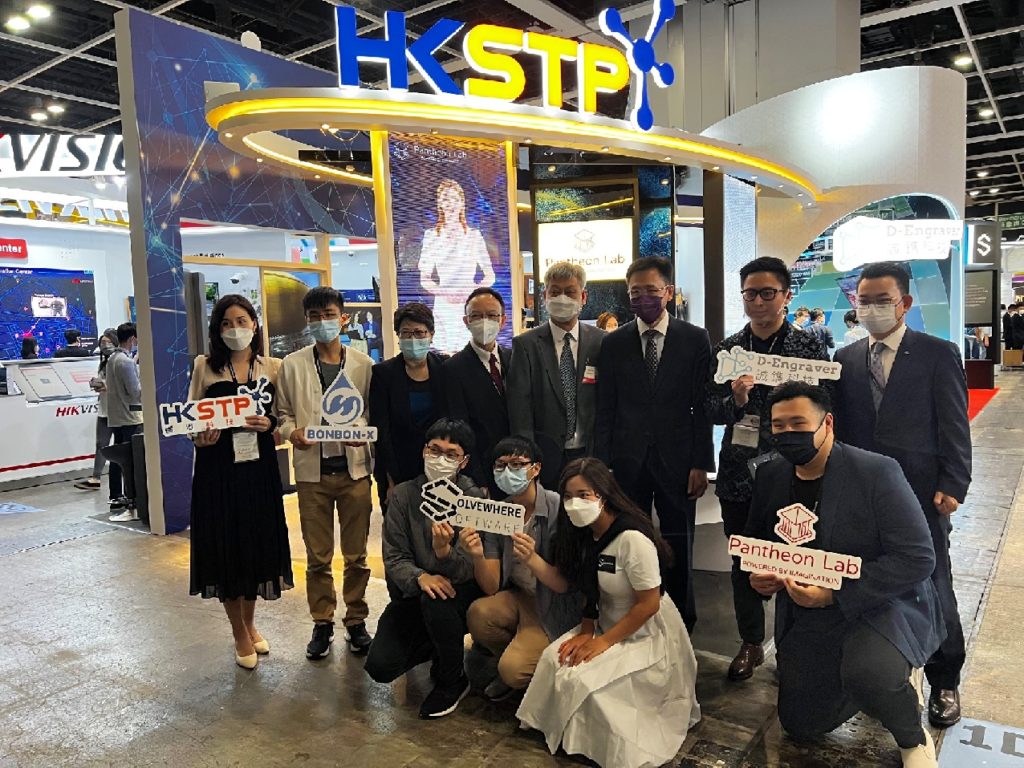 ICT EXPO|  科技博覽雲集本地精英  科技園初創推動創新地位