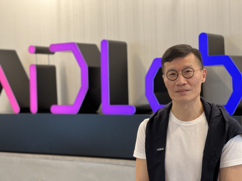 AiDA| 人工智能啟發靈感   助港時裝產業升級