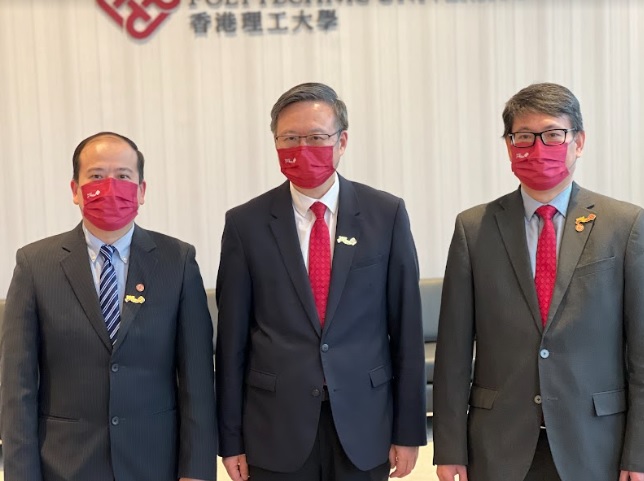 智慧城市| 未來教育| 理大成立智庫組織   助港融入國家發展