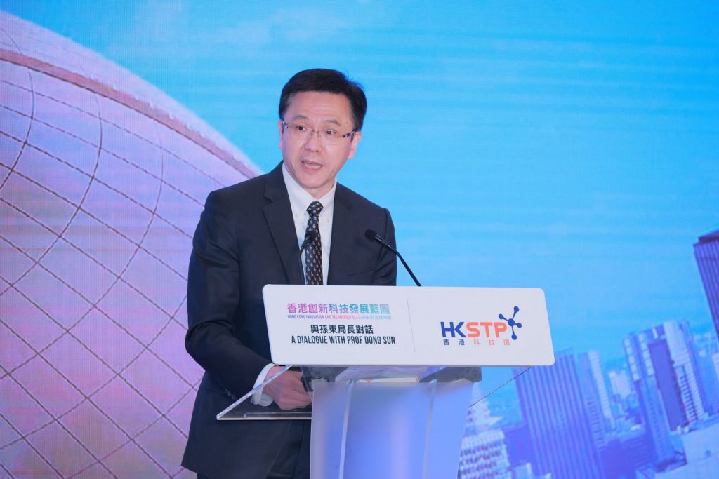 HKSTP|   匯聚過千創科人集思廣益      政府落實積極推動本地創科