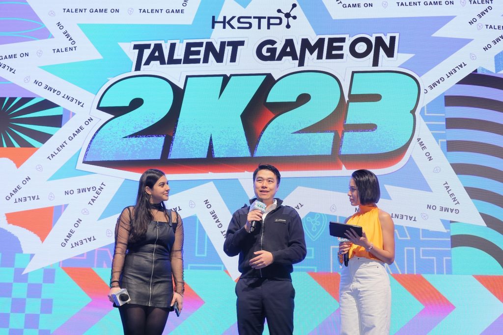 HKSTP|   疫後創科人才需求急增  虛實職業博覽全球招聘