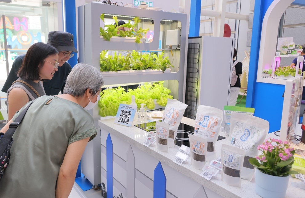 「開心香港」推創新製造   本地產品亮相成焦點