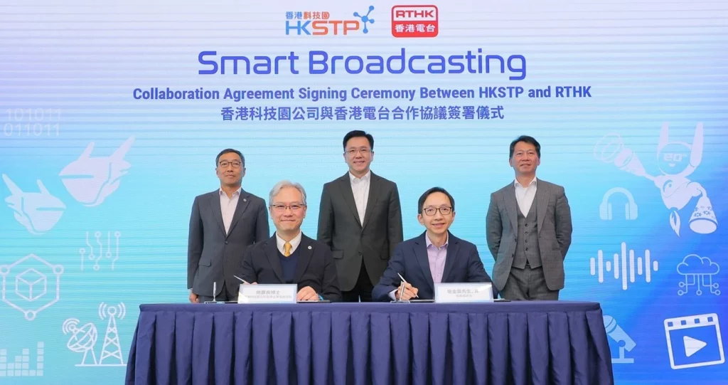 數碼轉型|   開放數據跨行業合作   機械人比賽吸引人才