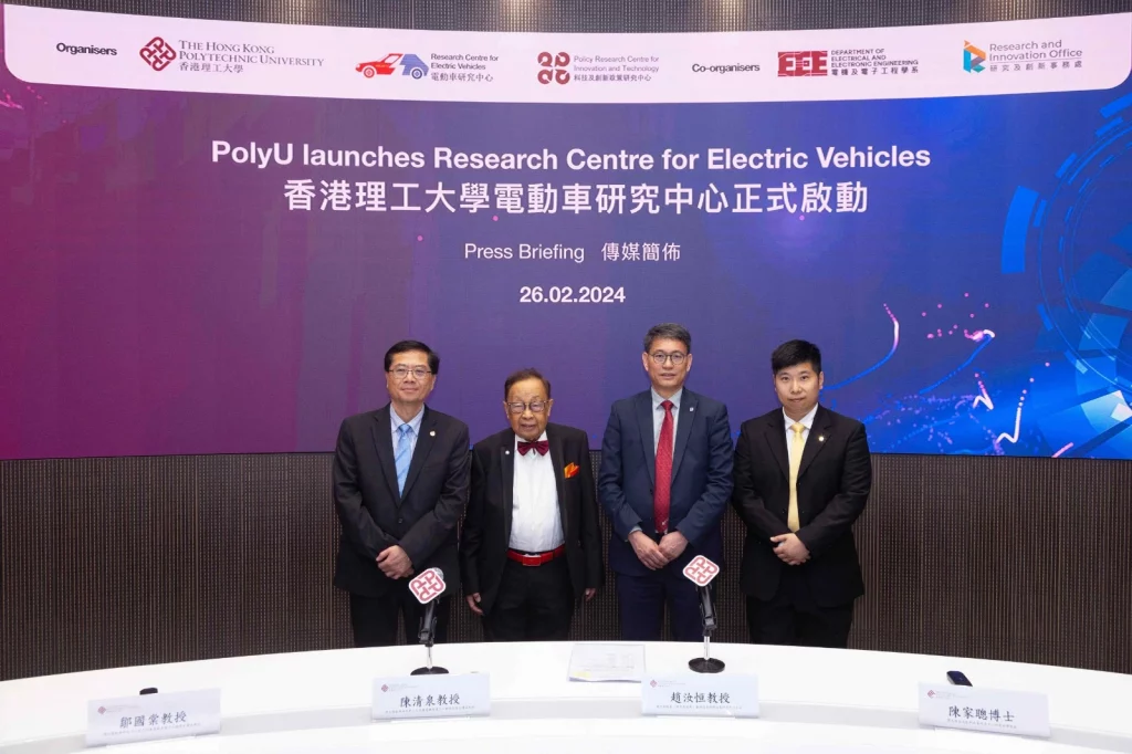 智慧城市|   理大建「電動車研究中心」   香港科研融入國家大局