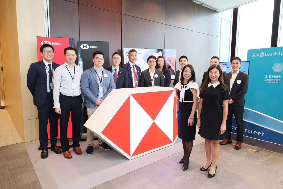 滙豐完成Cargox試行交易 助中小企數碼融資