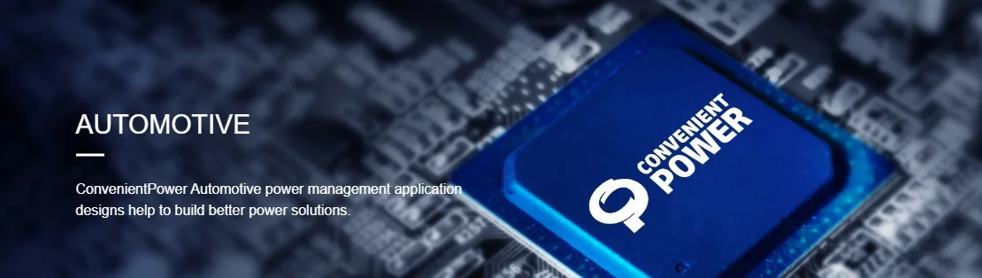 易冲半導體還透過技術培訓及產品上市協助推動區域合作，幫助安富利團隊更高效服務當地客戶。