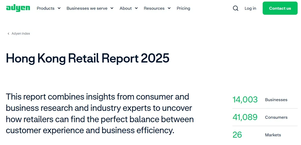 AI應用穩步推進 統一商務成零售業新趨勢