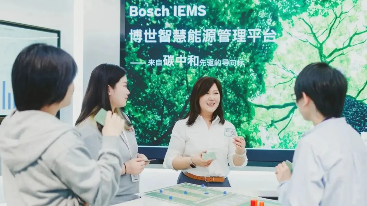 博世與阿里巴巴深化合作,聚焦AI與雲技術應用