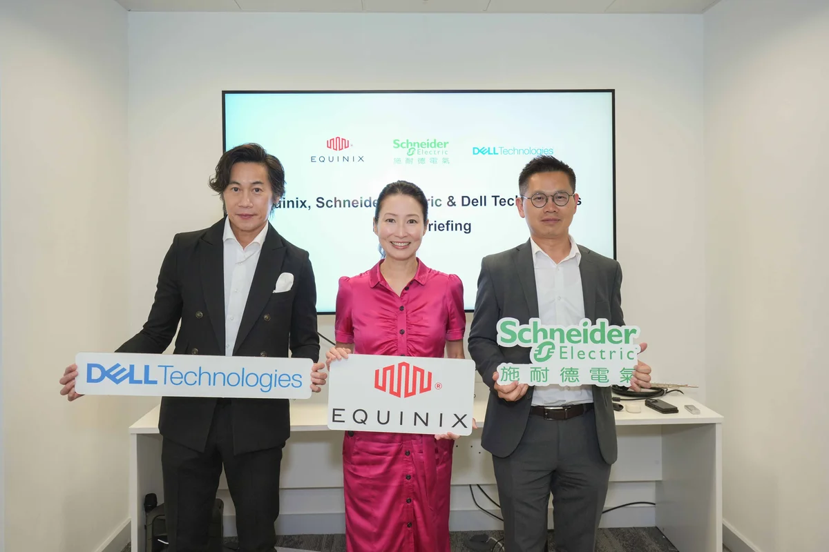 香港數據中心AI液冷技術新突破