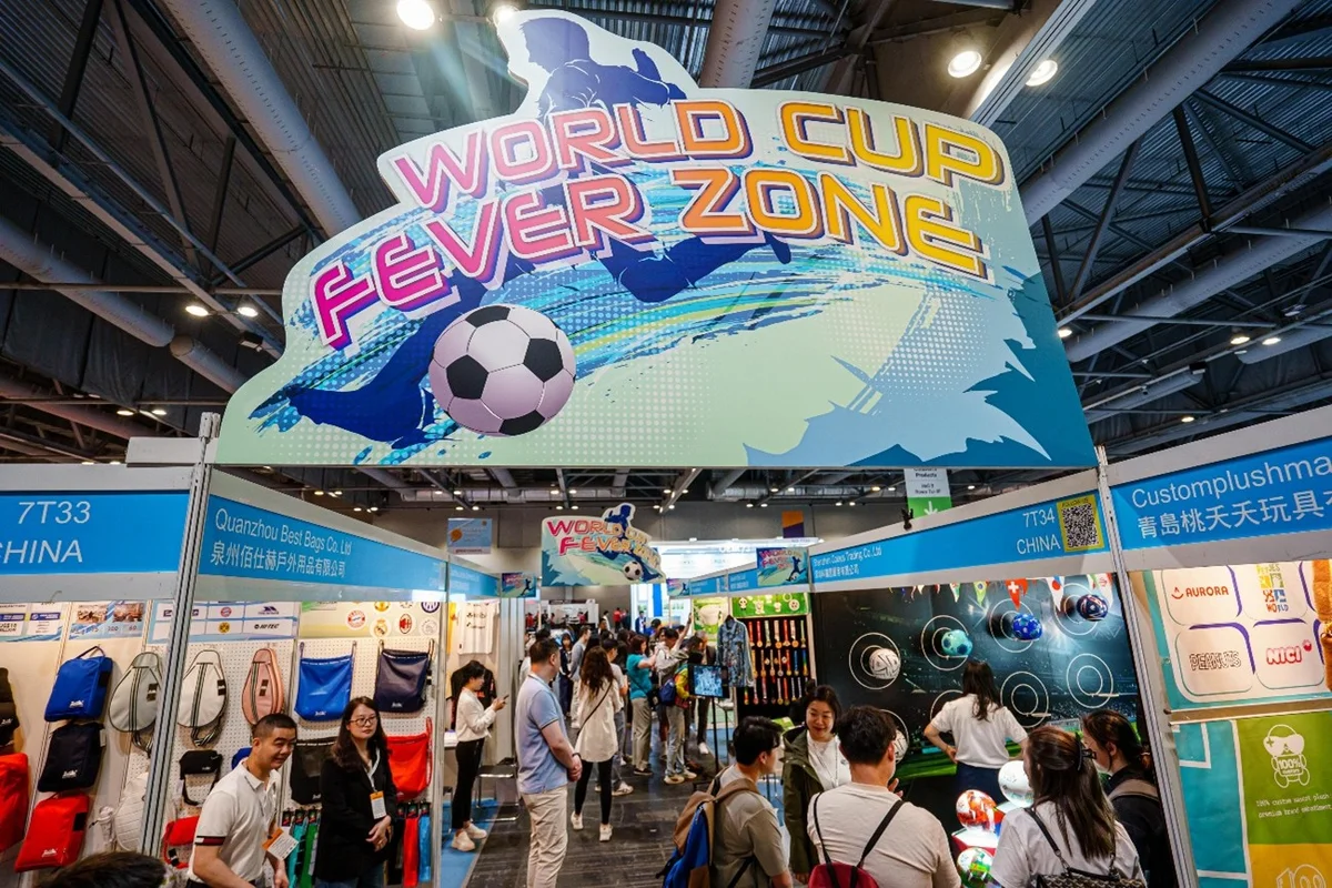 環球資源十月香港展:聚焦電競、AI與世界盃商機