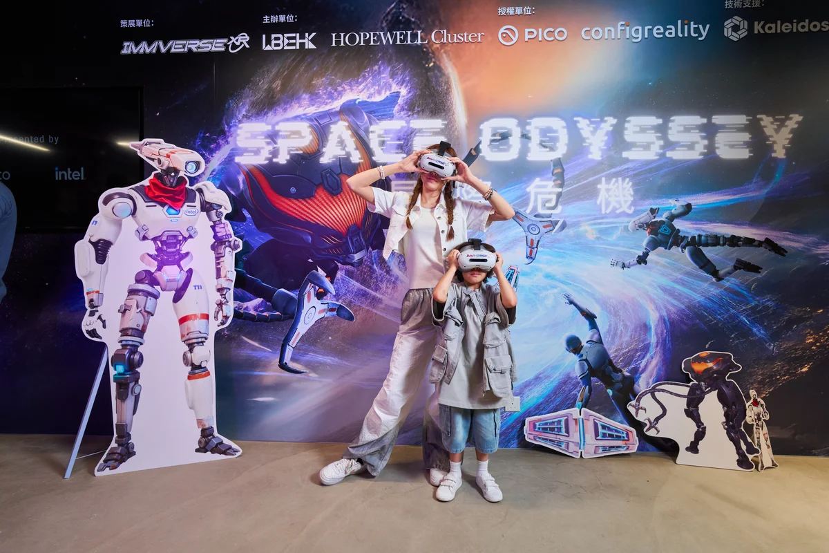 《SPACE ODYSSEY:星際危機》必玩風靡全球8K超高清行走大空間沉浸式VR體驗 LBE Hong Kong港澳獨家代理