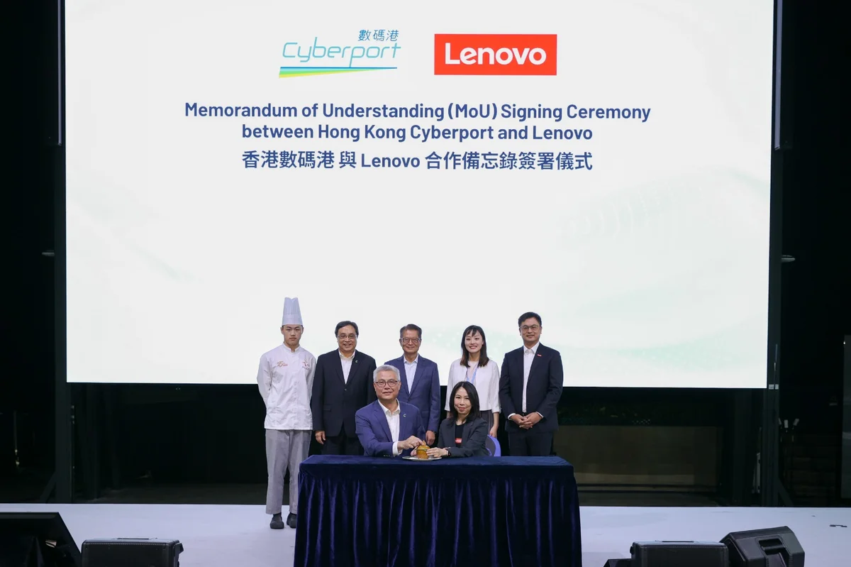 Lenovo 與數碼港合作推動香港初創發展