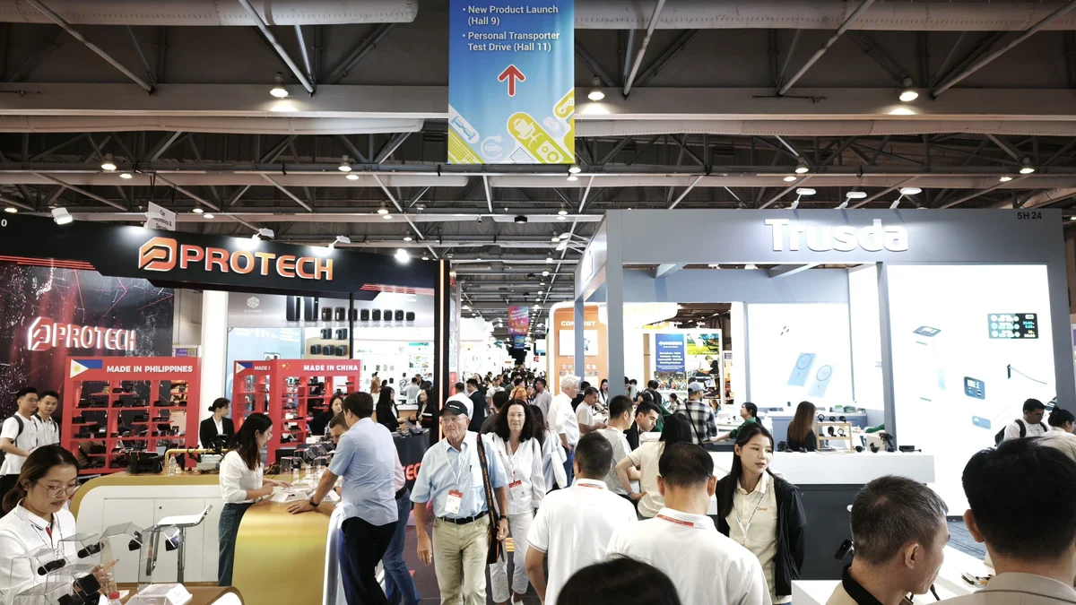 2025環球資源展:電競與創新科技引領未來