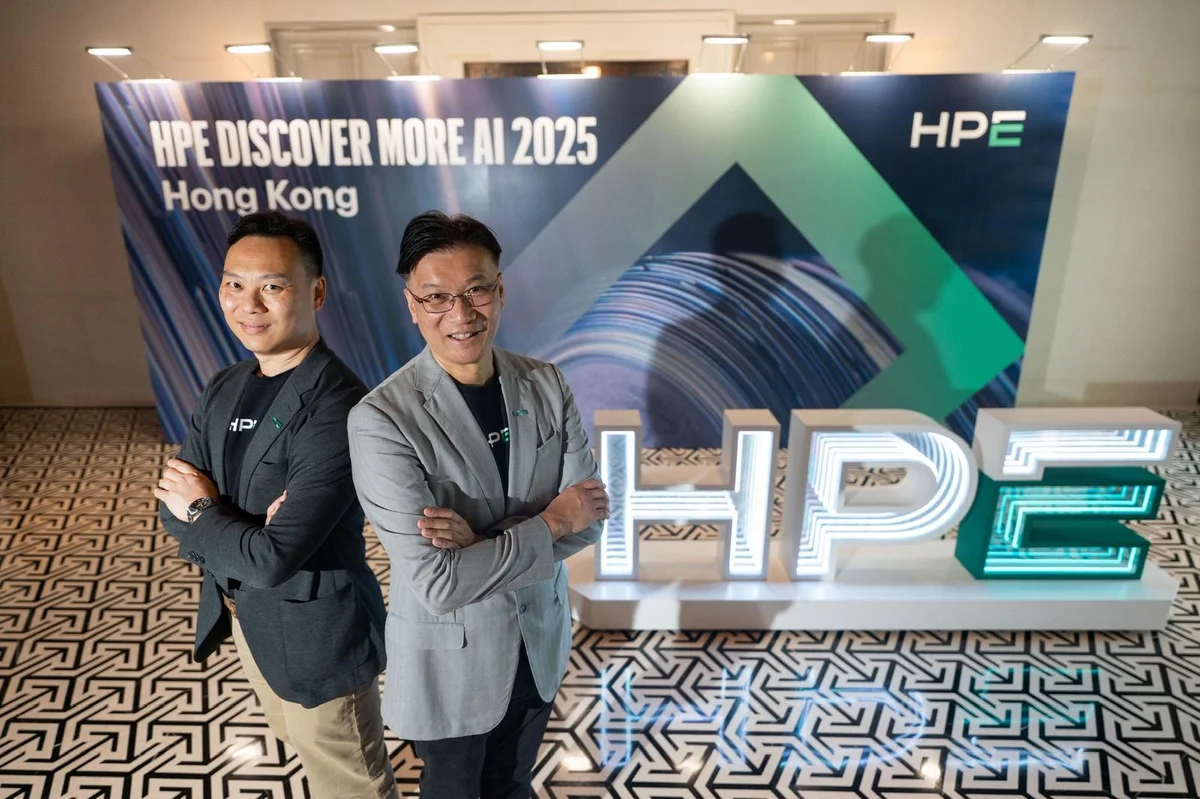 HPE助港企業落地AI技術
