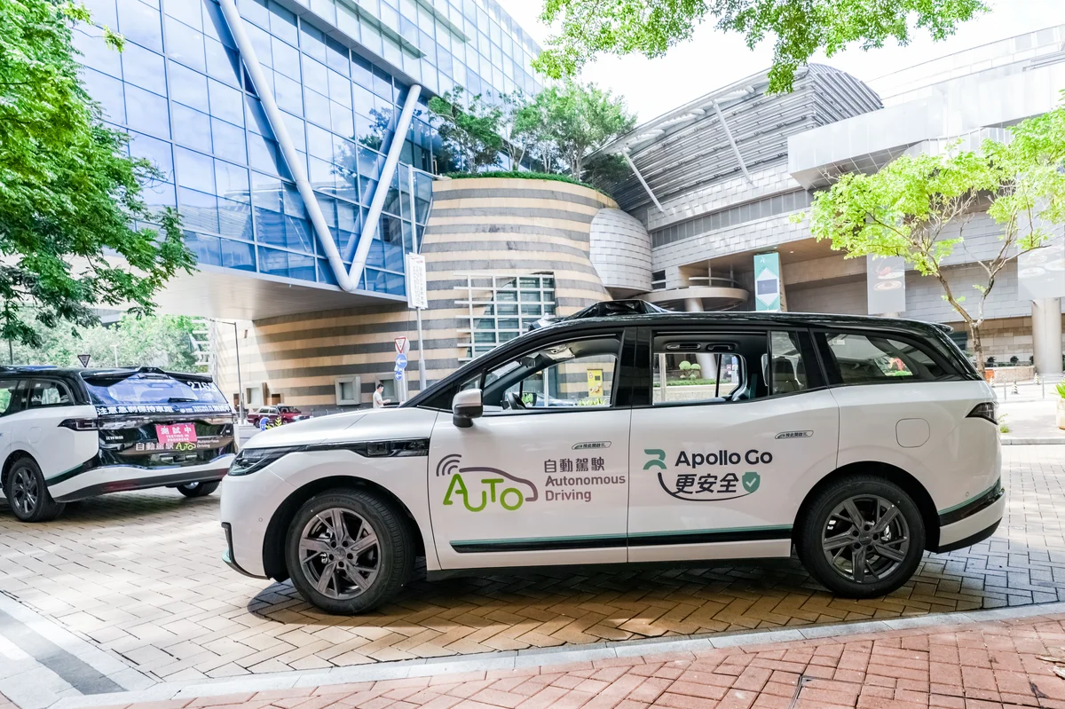 蘿蔔快跑獲批九龍東測試 自動駕駛技術加速落地香港