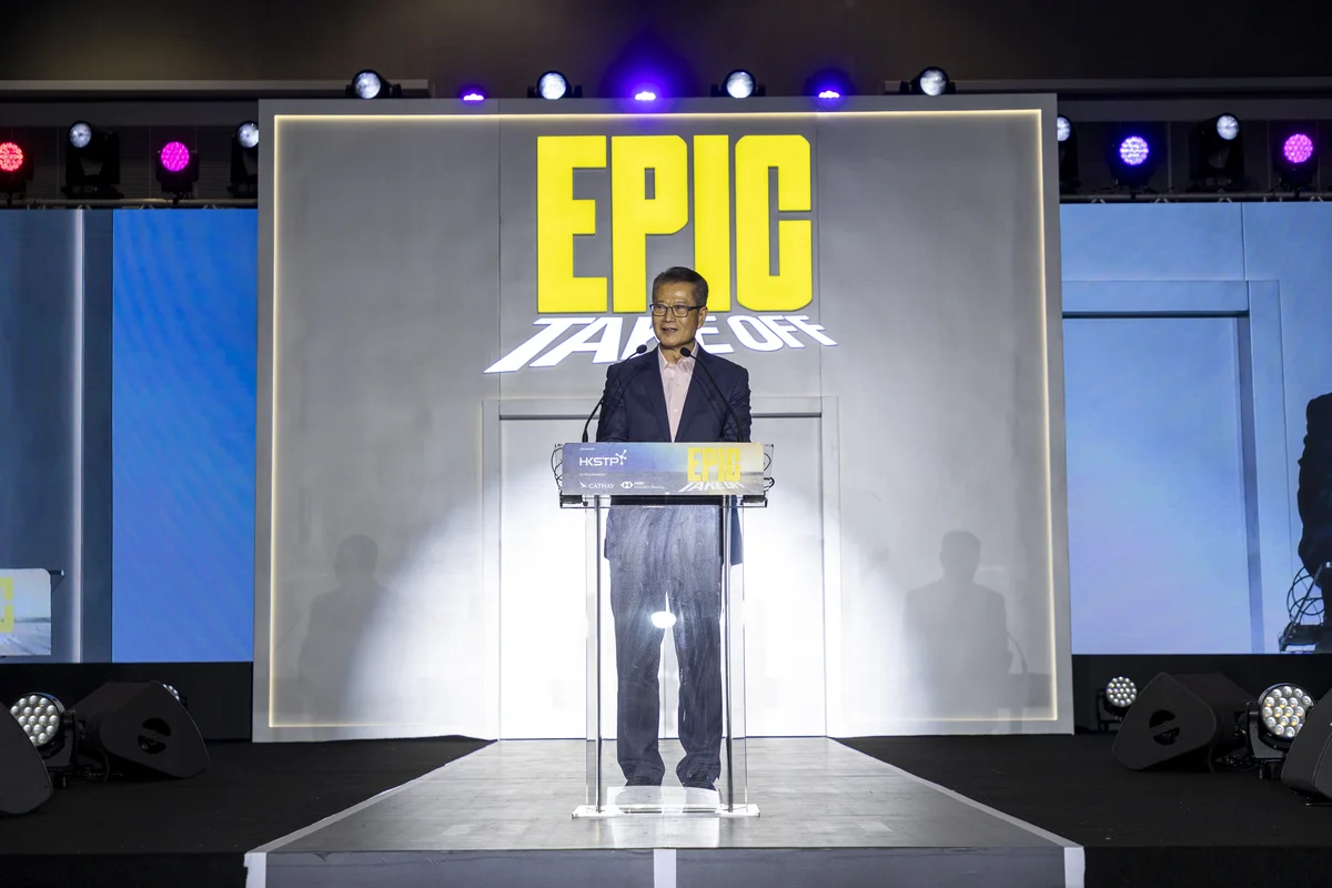 EPIC 2025於啟德郵輪碼頭舉行,成為亞洲創科界的焦點盛事。財政司司長陳茂波表示:「EPIC已成為具代表性的全球創新盛會,不僅選出優勝者,更為創新者創造分享創意和展現抱負的舞台。」